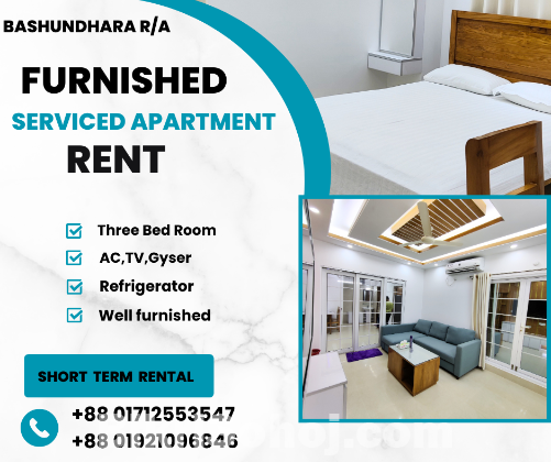 Beautiful 3Bed Room Apartment RENT In Bashundhara R/A
